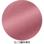 画像7: カノコポロシャツ（婦人用） (7)