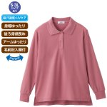 画像1: カノコポロシャツ（婦人用） (1)
