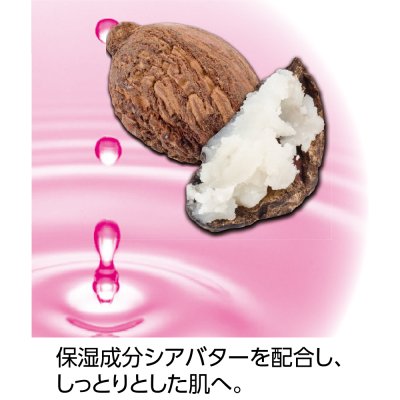 画像1: フライス杢ノースリーブホックインナー