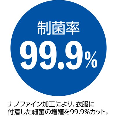 画像2: フライス杢ノースリーブホックインナー