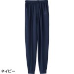 画像2: らくらくホッピングパンツ(MEN'S) (2)