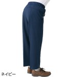画像3: 裏起毛背中が出にくい深履きパンツ(MEN'S) (3)