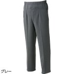 画像2: 裏起毛背中が出にくい深履きパンツ(MEN'S) (2)