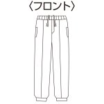 画像7: らくらくホッピングパンツ(MEN'S) (7)