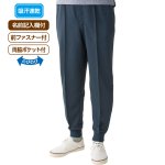 画像1: らくらくホッピングパンツ(MEN'S) (1)