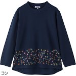 画像4: 刺繍トレーナー (4)