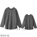 画像4: 脇開きファスナーまえむきＴシャツ (4)