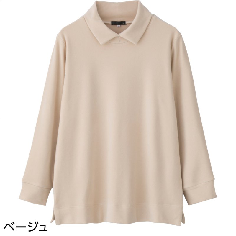 画像2: マルチストレッチ衿付Tシャツ (2)