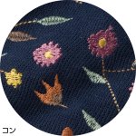 画像5: 刺繍トレーナー (5)