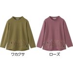 画像3: 刺繍トレーナー (3)