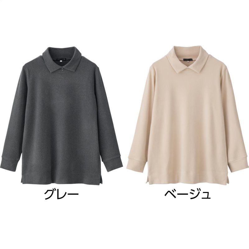 画像6: マルチストレッチ衿付Tシャツ (6)