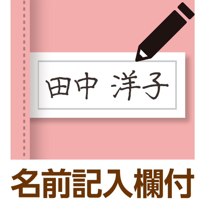 画像8: 脇開きファスナーまえむきＴシャツ (8)