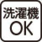 画像8: ロングファスナーチュニックトレーナー (8)