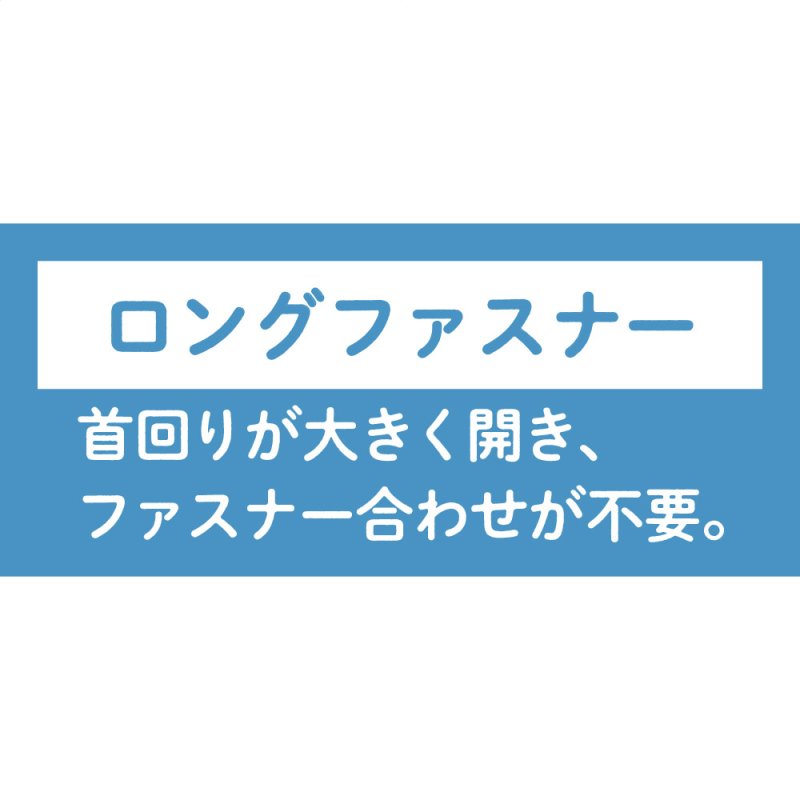 画像7: ロングファスナーチュニックトレーナー (7)