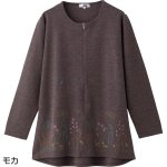 画像5: ロングファスナーチュニックトレーナー (5)