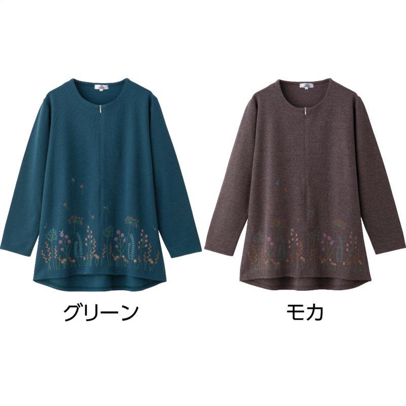 画像6: ロングファスナーチュニックトレーナー (6)