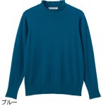 画像4: もちもちフリル衿セーター (4)
