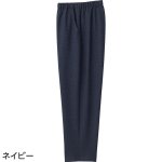 画像6: 深履きサポートしあわせパンツ (6)