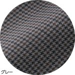 画像5: 深履きサポートしあわせパンツ (5)