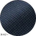 画像7: 深履きサポートしあわせパンツ (7)