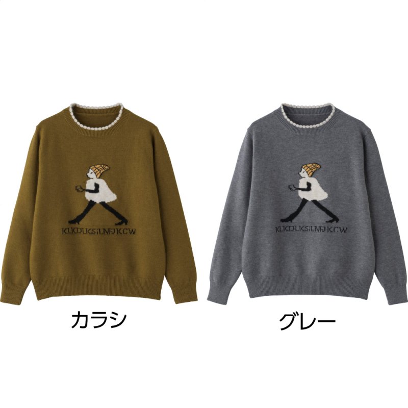 画像5: ジャカード衿配色プルオーバー (5)