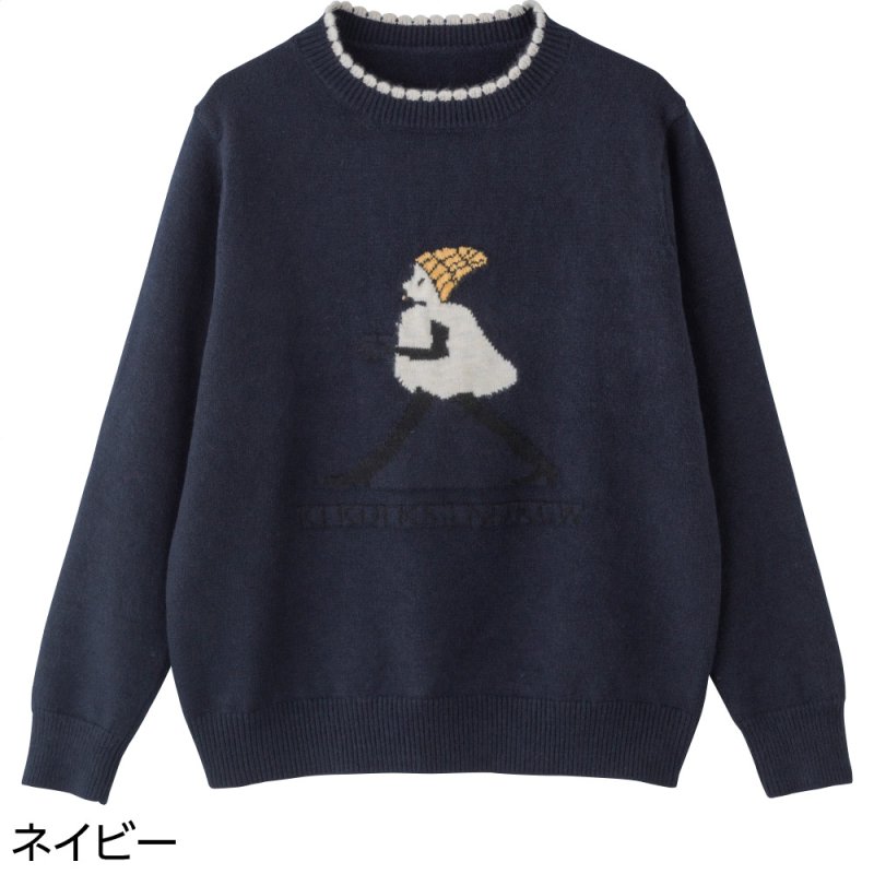 画像3: ジャカード衿配色プルオーバー (3)