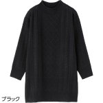 画像4: ケーブルニットチュニック (4)