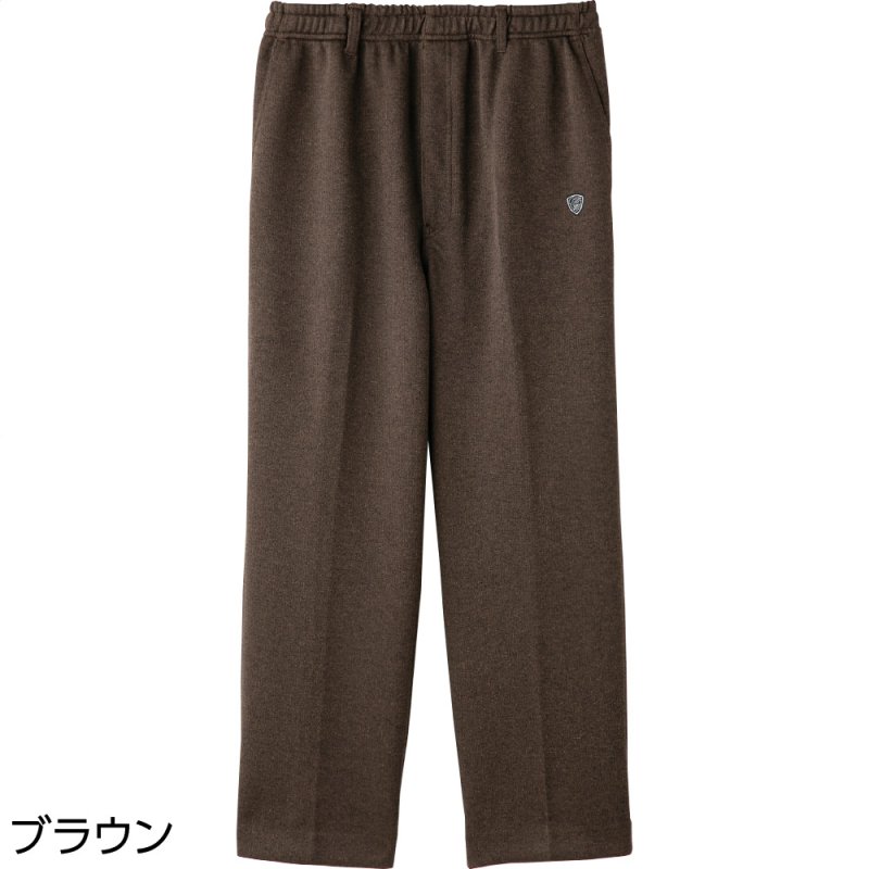 画像2: カチオンらくらくストレートパンツ (2)