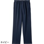 画像3: 裏起毛総ゴムらくらくパンツ (3)