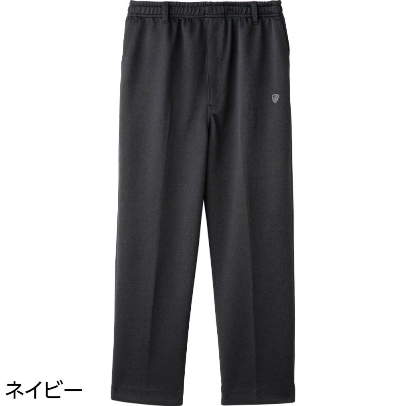 画像3: カチオンらくらくストレートパンツ (3)