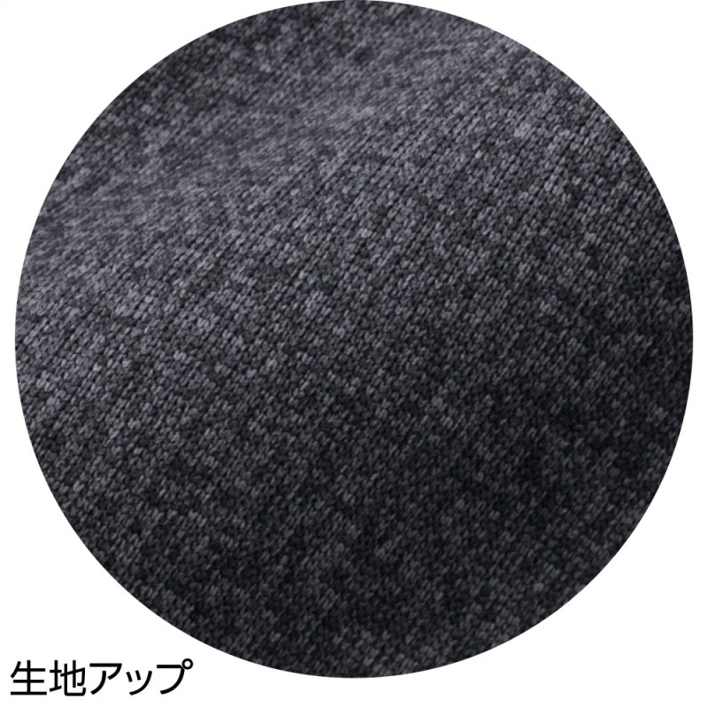 画像5: カチオンらくらくストレートパンツ (5)