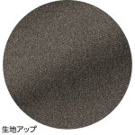 画像6: 裏起毛総ゴムらくらくパンツ (6)