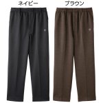 画像6: カチオンらくらくストレートパンツ (6)