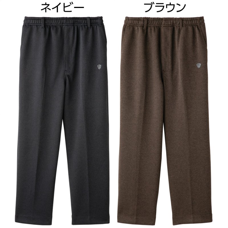 画像6: カチオンらくらくストレートパンツ (6)