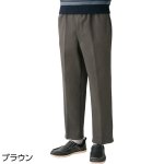 画像2: 裏起毛総ゴムらくらくパンツ (2)