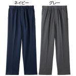 画像5: 裏起毛総ゴムらくらくパンツ (5)