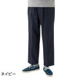画像2: デニム調ベロアらくらくパンツ (2)