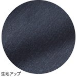 画像5: デニム調ベロアらくらくパンツ (5)