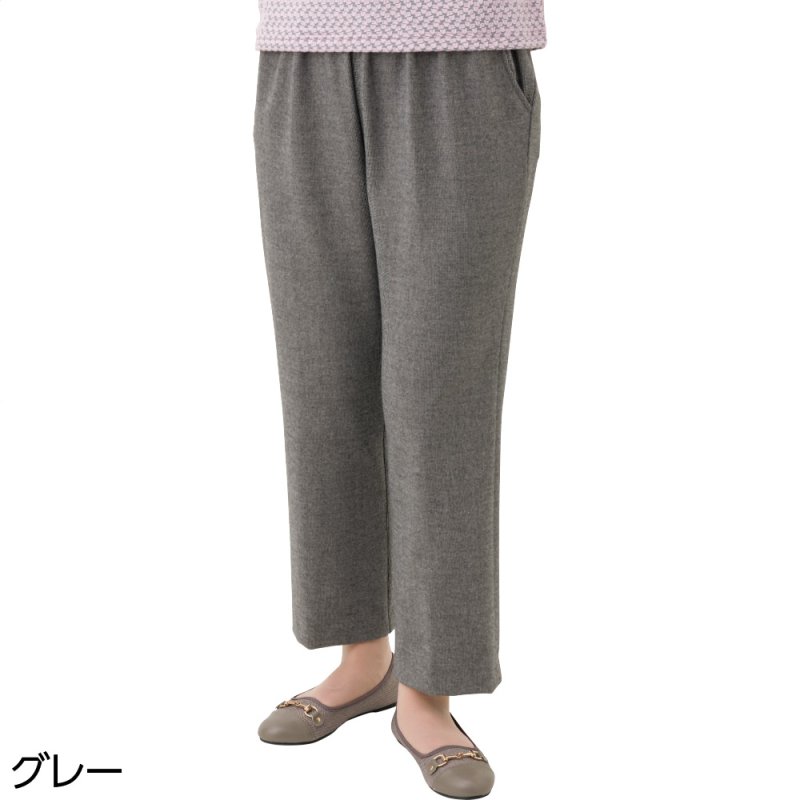 画像4: 両面起毛ピンヘッドストレートパンツ (4)