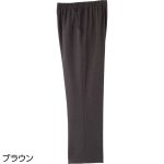 画像2: 両面起毛ピンヘッドストレートパンツ (2)