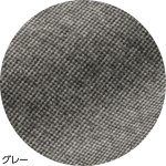 画像5: 両面起毛ピンヘッドストレートパンツ (5)