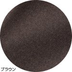 画像3: 両面起毛ピンヘッドストレートパンツ (3)