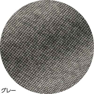 画像1: 両面起毛ピンヘッドストレートパンツ