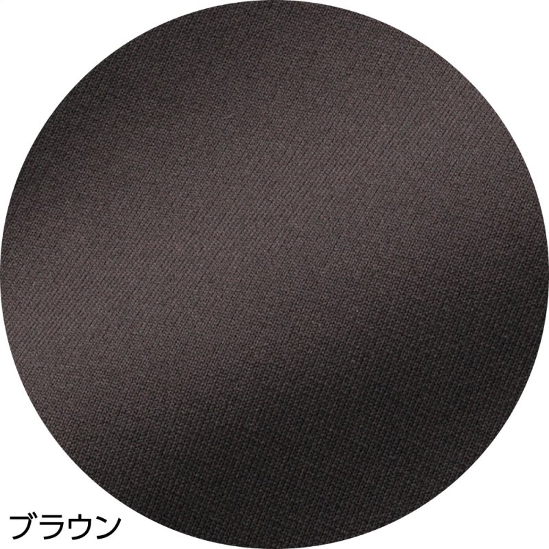 画像4: 裏シャギーめちゃらくパンツ (4)