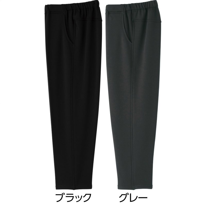 画像6: 裏シャギーめちゃらくパンツ (6)