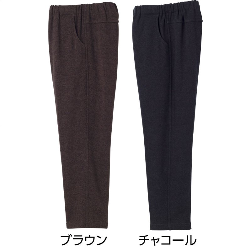 画像8: 裏シャギーツイル柄めちゃらくパンツ (8)