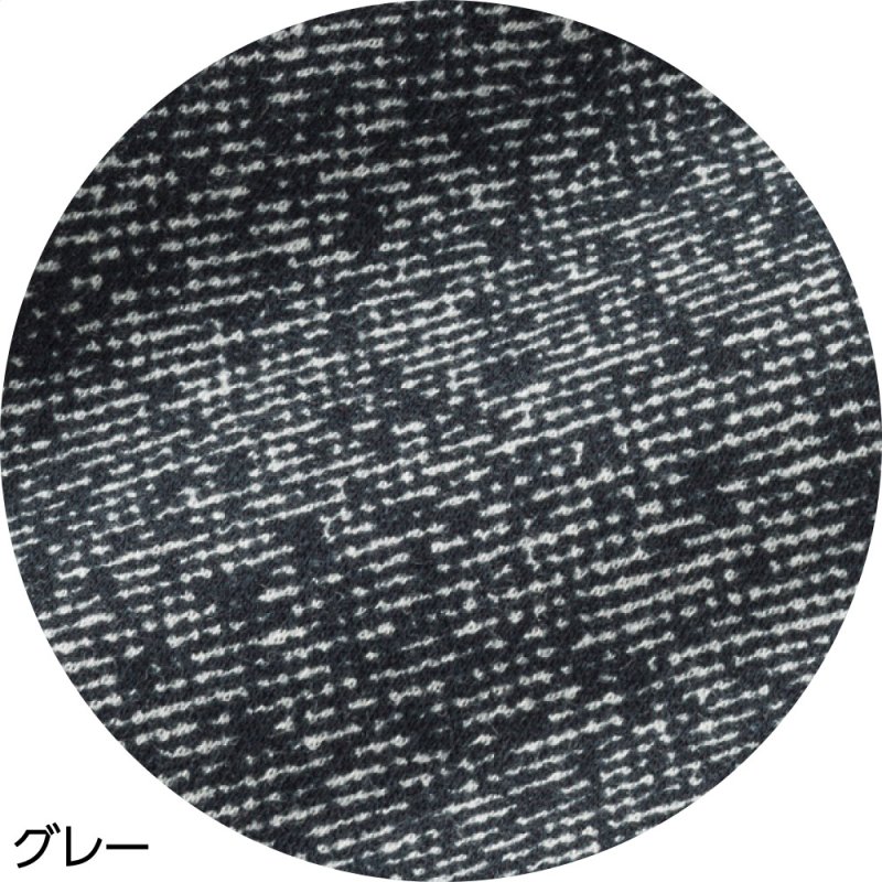 画像3: 裏シャギーツイル柄めちゃらくパンツ (3)