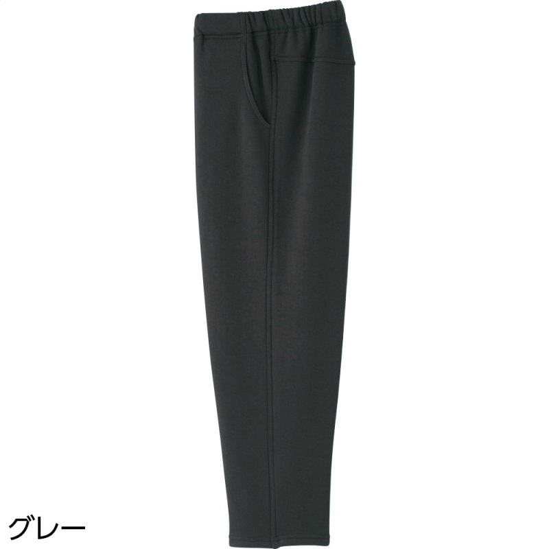 画像2: 裏シャギーめちゃらくパンツ (2)