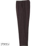 画像4: 裏シャギーツイル柄めちゃらくパンツ (4)