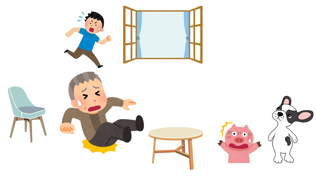 ルームシューズで転倒リスクを軽減